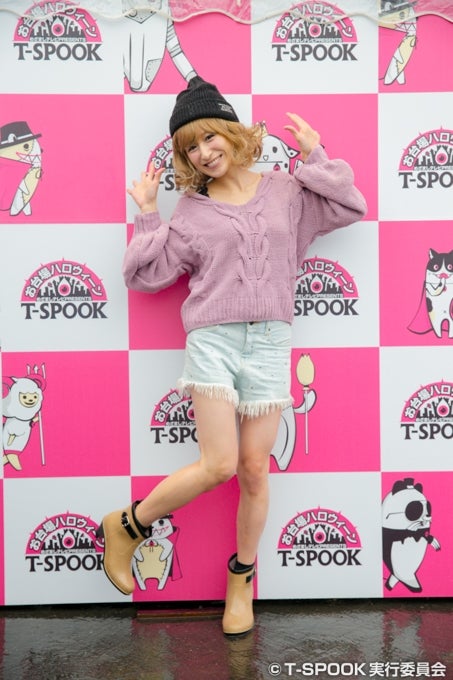 （C）T-SPOOK実行委員会