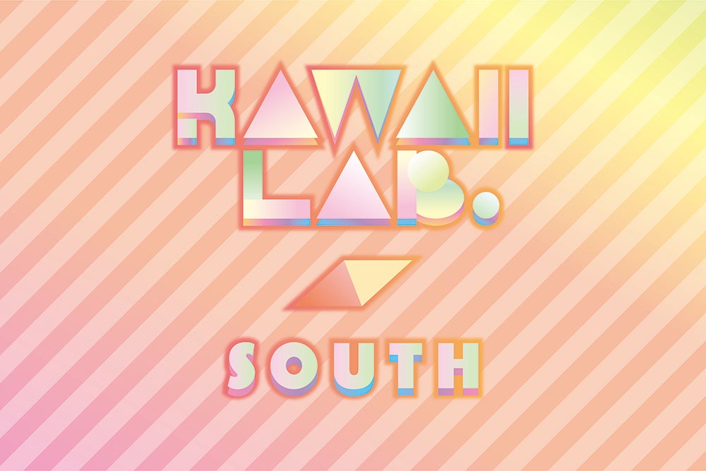 KAWAII LAB. SOUTH（提供写真）
