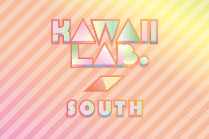 KAWAII LAB. SOUTH(提供写真)