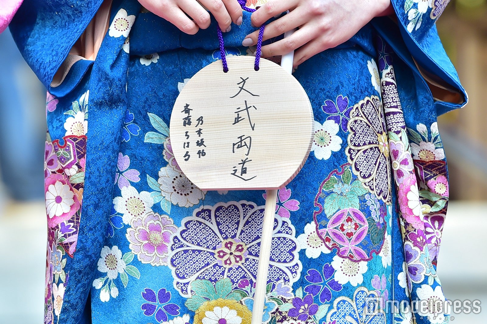 斎藤ちはる（C）モデルプレス