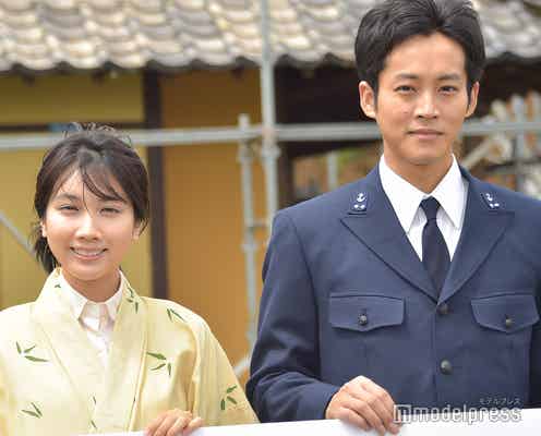 松本穂香&松坂桃李、そろって照れ キスシーン裏側で優しいフォロー