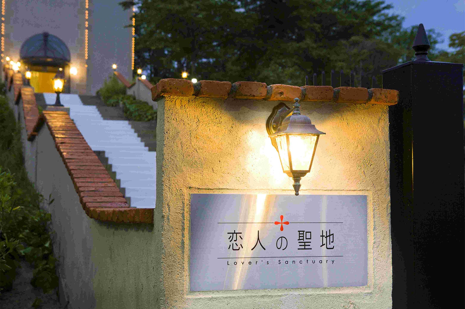 作東バレンタインホテル／画像提供：作東バレンタインホテル