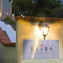 作東バレンタインホテル/画像提供:作東バレンタインホテル