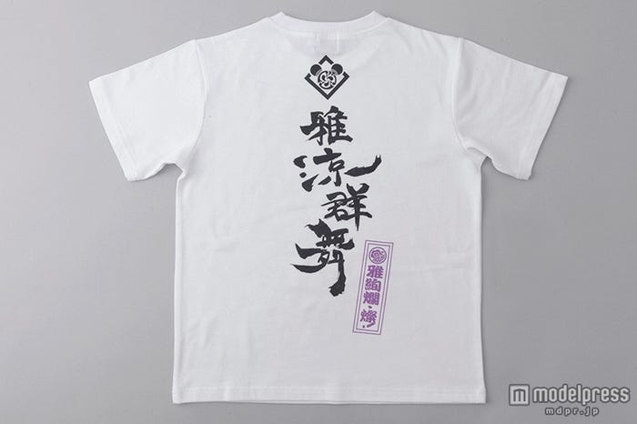 ドナルド柄Tシャツ(バックデザイン)/(C)Disney