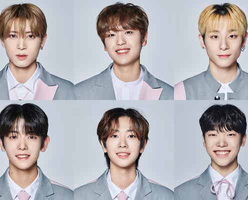 「BOYS PLANET」由輝&豊ら日本人参加者6人、ファンミーティング開催決定
