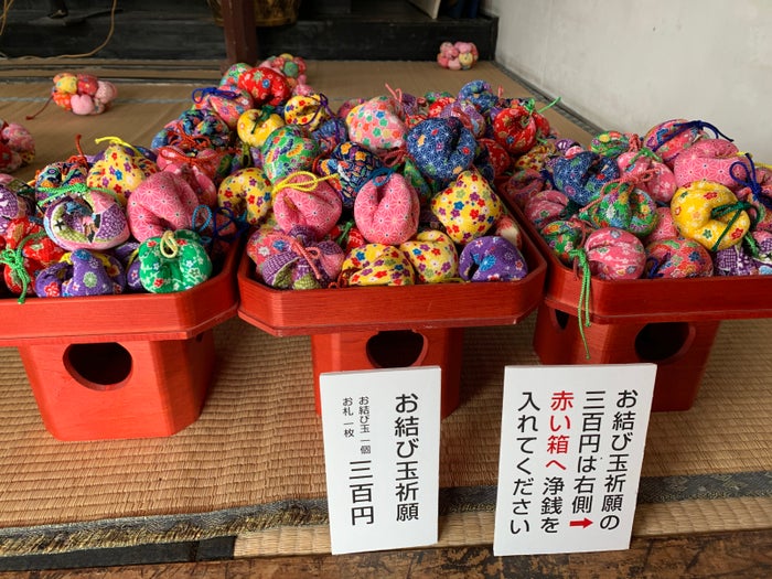 恋愛祈願をしてみよう!/提供写真