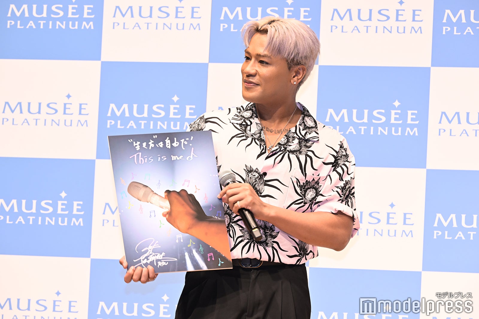 ELLY（C）モデルプレス