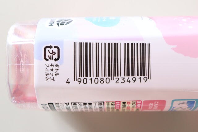 モンダミンピーチのくつろぎ　JANコード