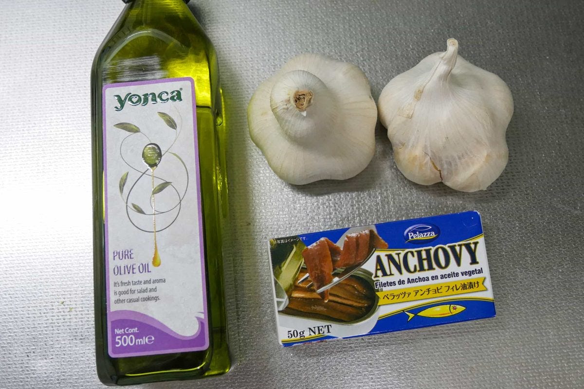 バーニャカウダソース