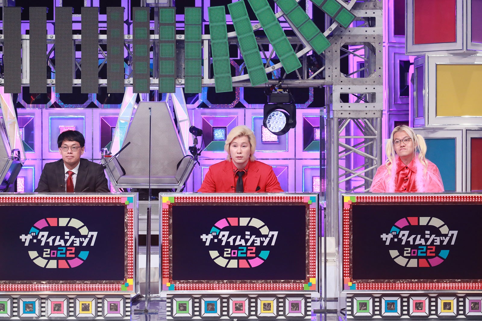 ひろゆき、カズレーザー、ZAZY（C）テレビ朝日