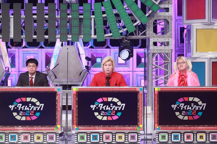 ひろゆき、カズレーザー、ZAZY(C)テレビ朝日