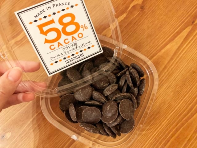 クーベルチュールカカオの中身