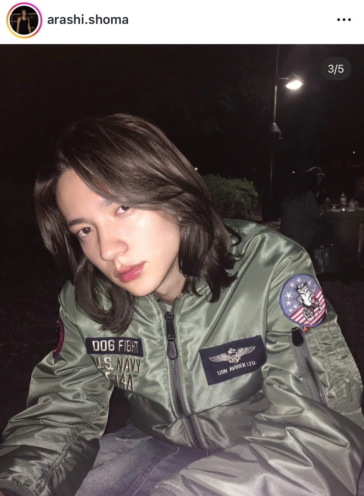 嵐翔真Instagramより