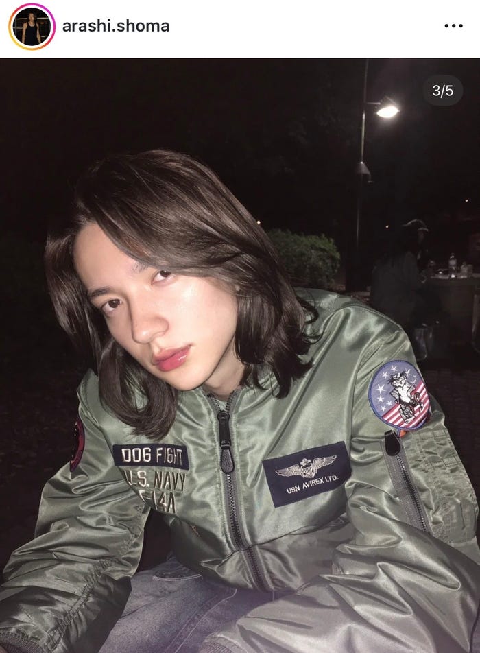 嵐翔真Instagramより