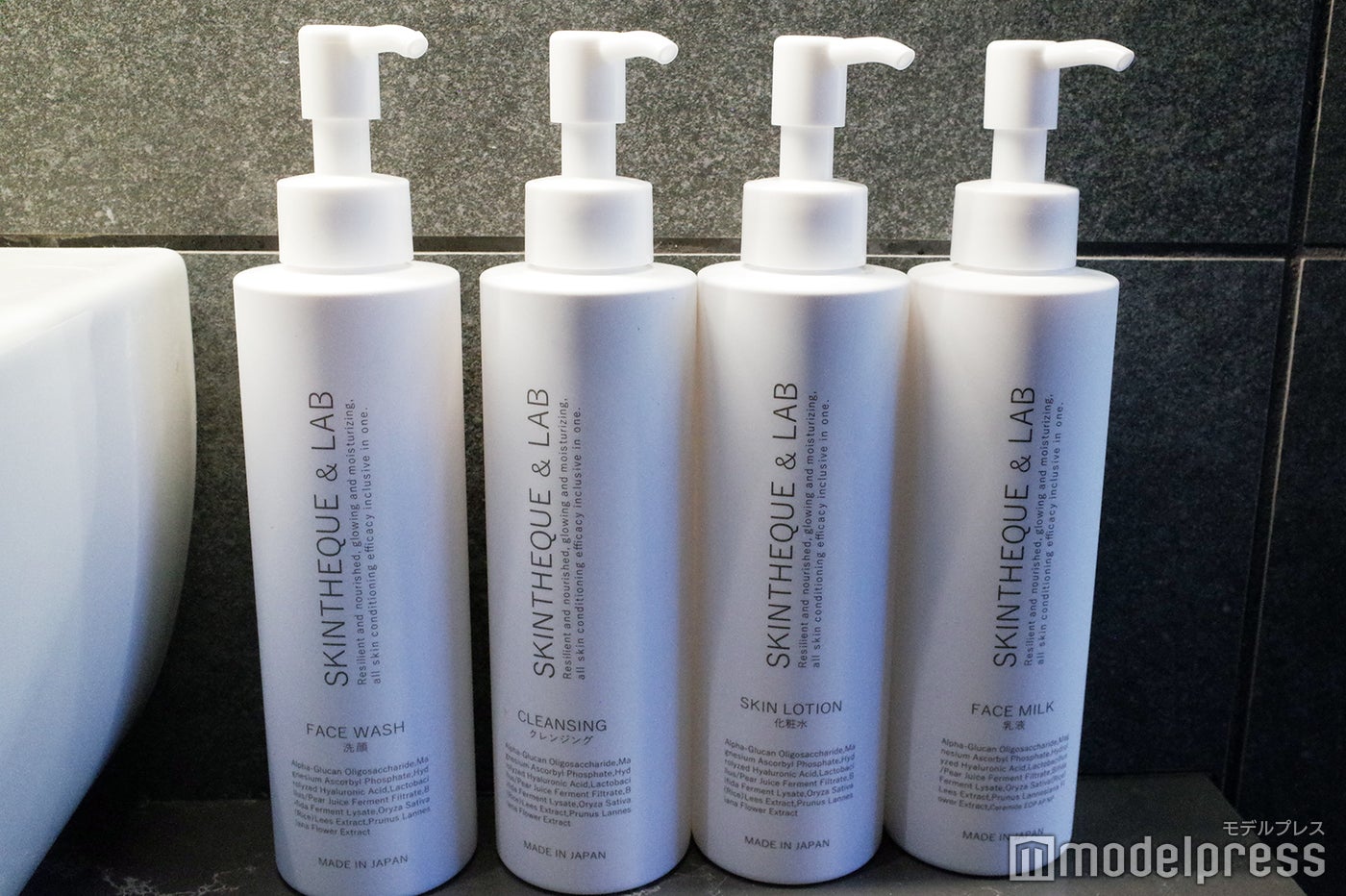 RETONA HAKONE（C）モデルプレス