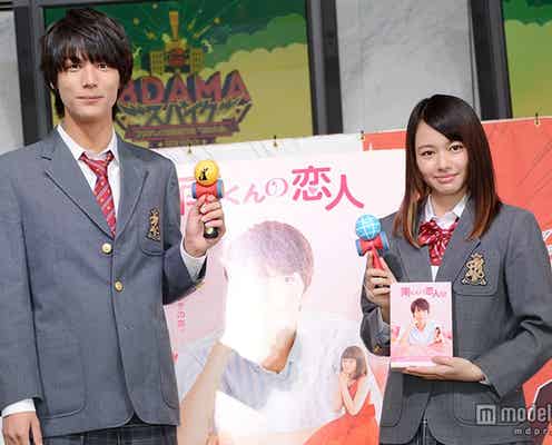 「南くんの恋人」中川大志&山本舞香、劇中で話題の“けん玉”生挑戦「テンパっている」「もういいです」