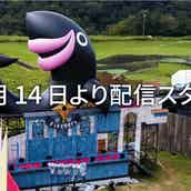日本アニメの考察系youtuber 著作権侵害で150本の動画を削除され激怒 モデルプレス 日本アニメの考察系youtuber 著作権侵害で150本の動画を削除され激怒 モデルプレス