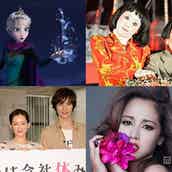 カープ女子 神3 集結 流行語大賞トップテン入り 来年は優勝 モデルプレス カープ女子 神3 集結 流行語大賞トップテン入り 来年は優勝 モデルプレス