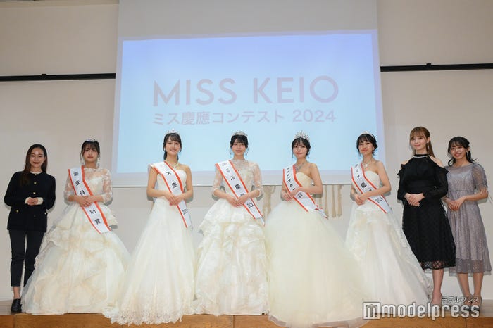 MC:金井憧れ、西村菫さん、齊藤美雅さん、堤彩乃さん、中村月海さん、土川満里奈さん、ホワイトヘッドニコラさん、野口結夢さん/「ミス慶應2024」ファイナリスト(C)モデルプレス