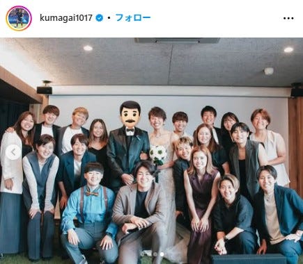 熊谷紗希 Instagramより