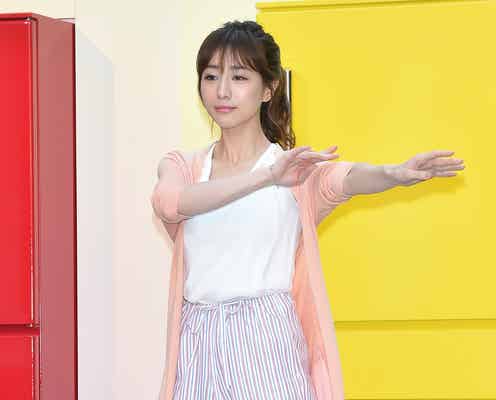 田中みな実、真顔でパラパラ披露「今年1番恥ずかしい」