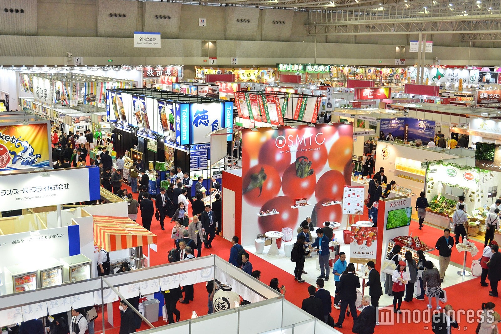 FOODEX JAPAN2018（C）モデルプレス