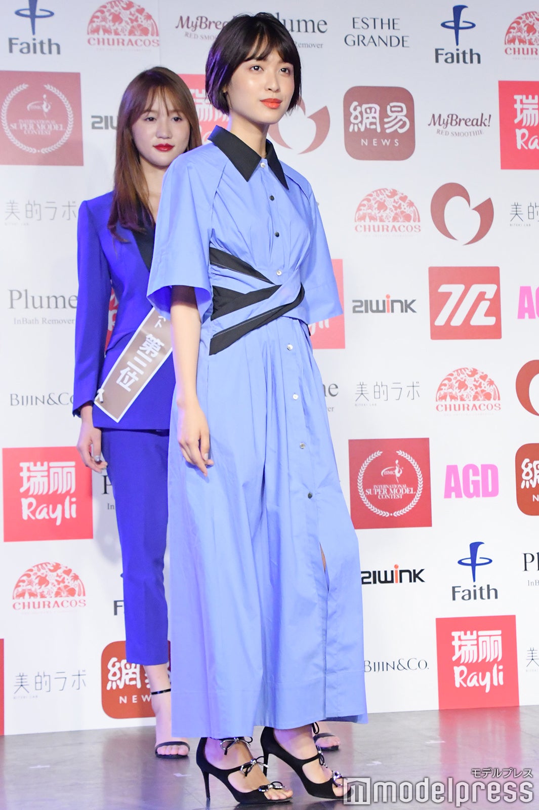 松本愛 （C）モデルプレス