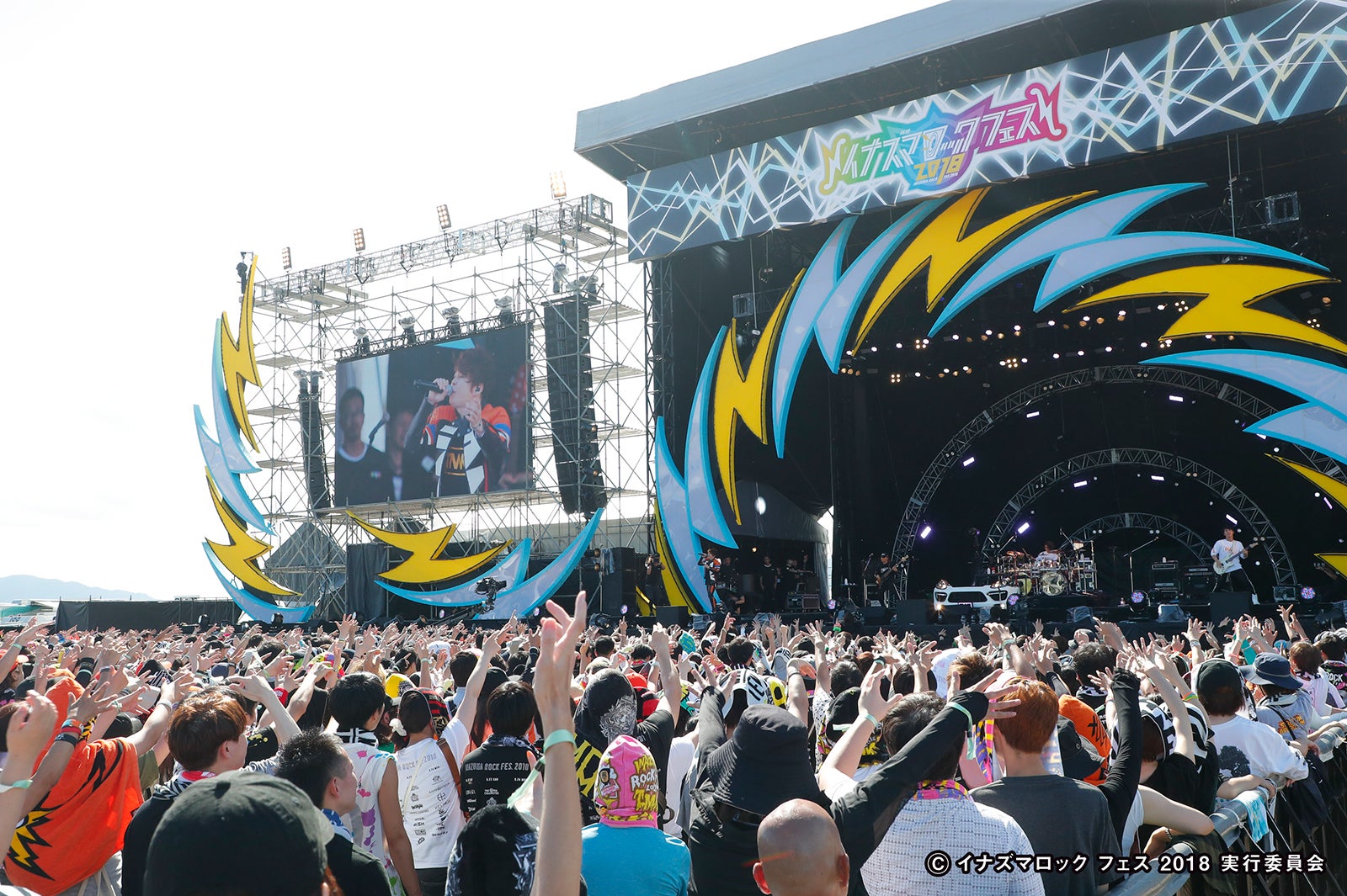 西川貴教 （C）イナズマロック フェス 2018 実行委員会