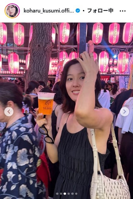 久住小春Instagramより