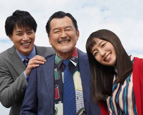 鈴木伸之、吉岡里帆に“胸キュン攻撃”完璧すぎる王子様刑事に<監察の一条さん>