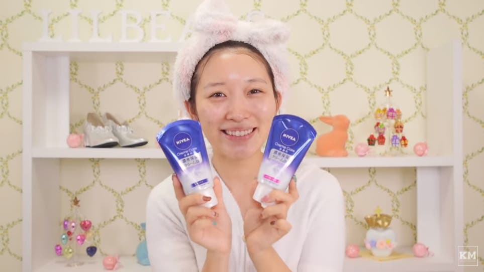 くまみき(Kumamiki)YouTube動画より