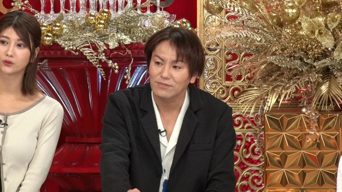 狩野英孝(提供写真)