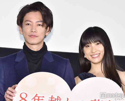 土屋太鳳、佐藤健へ“8年越し”の思い伝える “5分間”手紙を朗読<8年越しの花嫁 奇跡の実話>