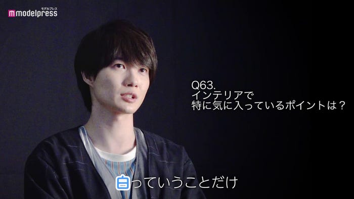 「#神木くんが尊い」vol.3より(C)モデルプレス