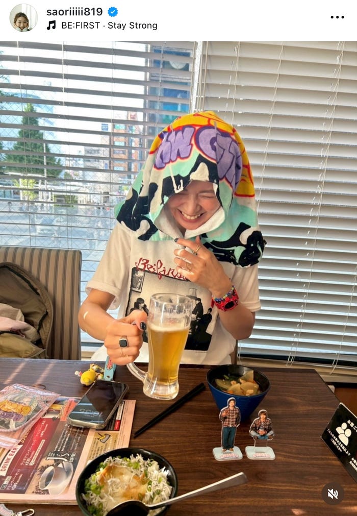 木村沙織Instagramより
