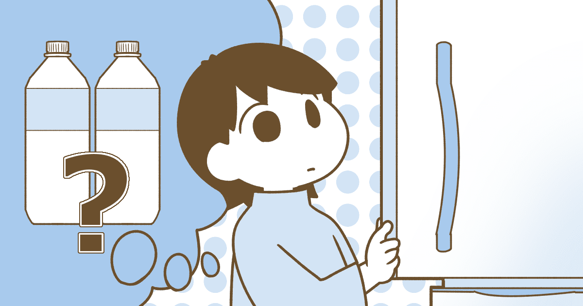 文・櫻宮ヨウ　編集・荻野実紀子　イラスト・Ponko