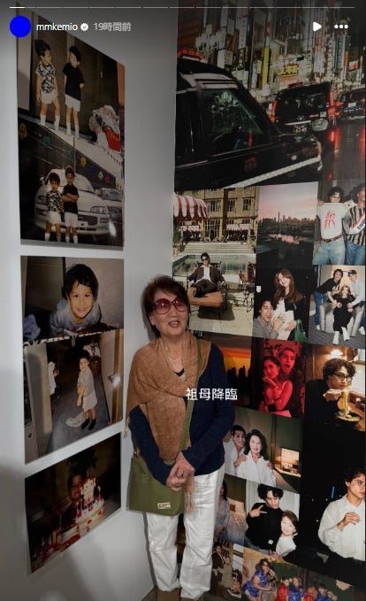 kemio Instagramストーリーズより