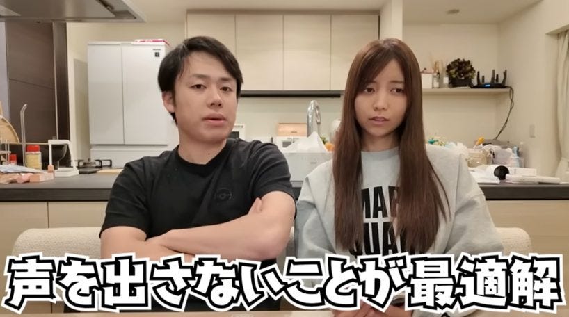 ゆんが声出ず「声帯炎」診断。鼻からカメラ検査の結果に動揺広がる