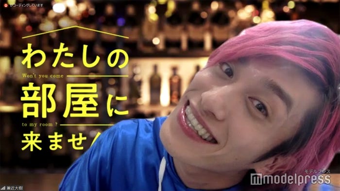 兼近大樹 (C)モデルプレス