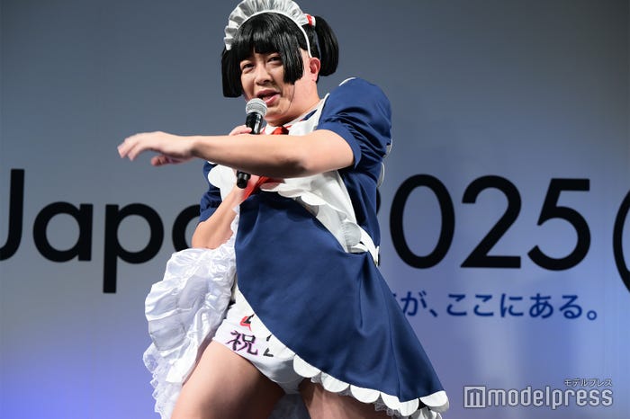 松尾駿(C)モデルプレス