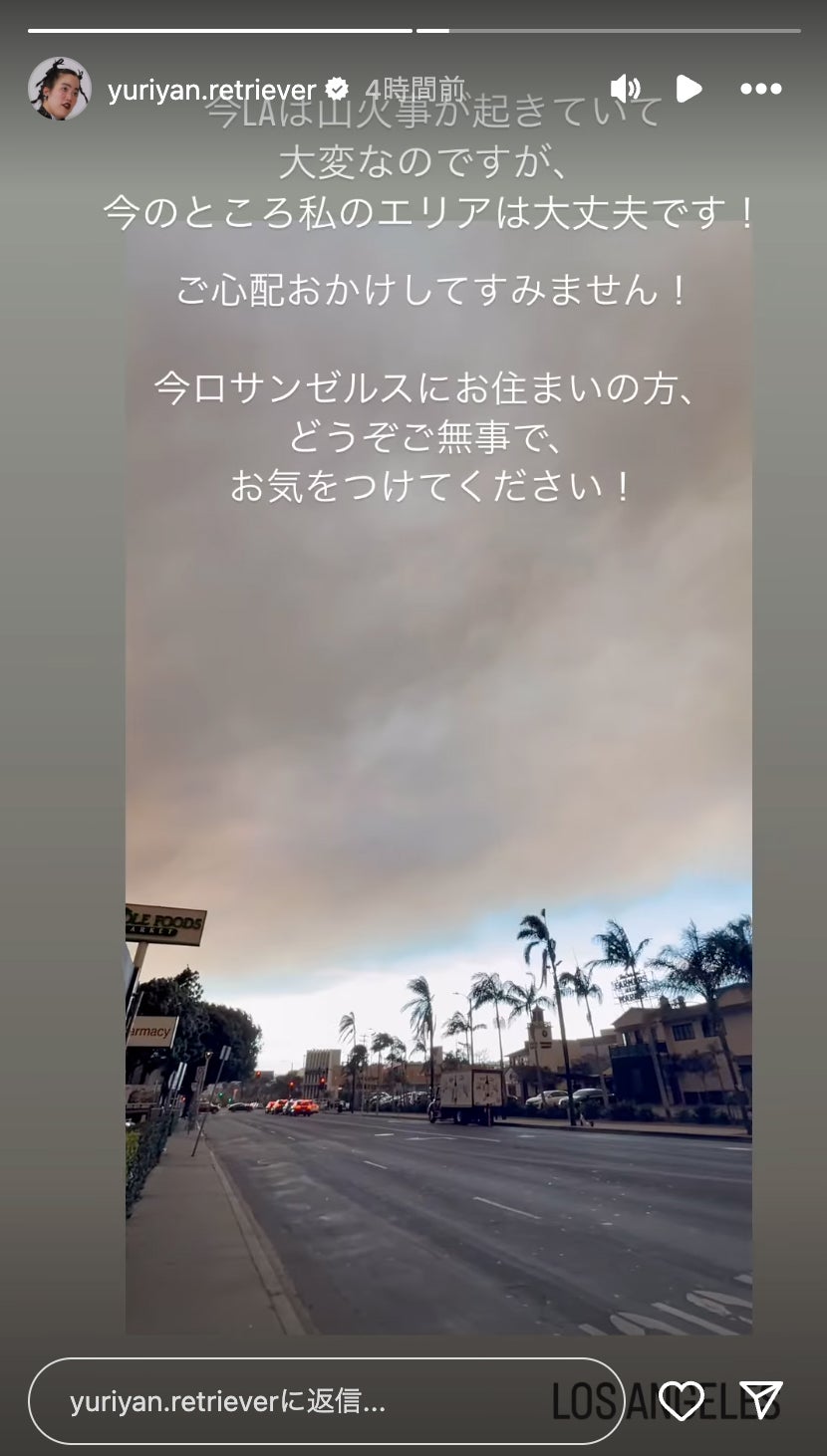 ゆりやんレトリィバァが投稿した現地の様子／Instagram