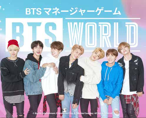 BTS(防弾少年団)、“マネージャー”を募集 約1万枚の限定撮り下ろし写真も公開