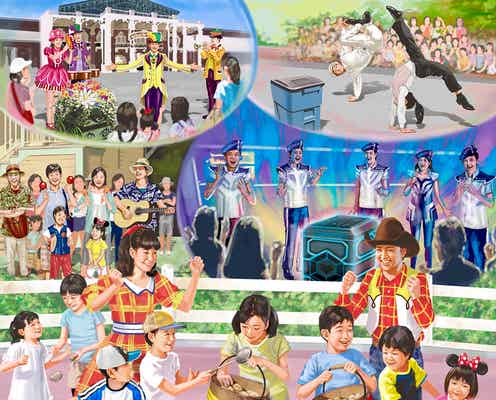 ディズニーランド、新しい9つのショーを発表