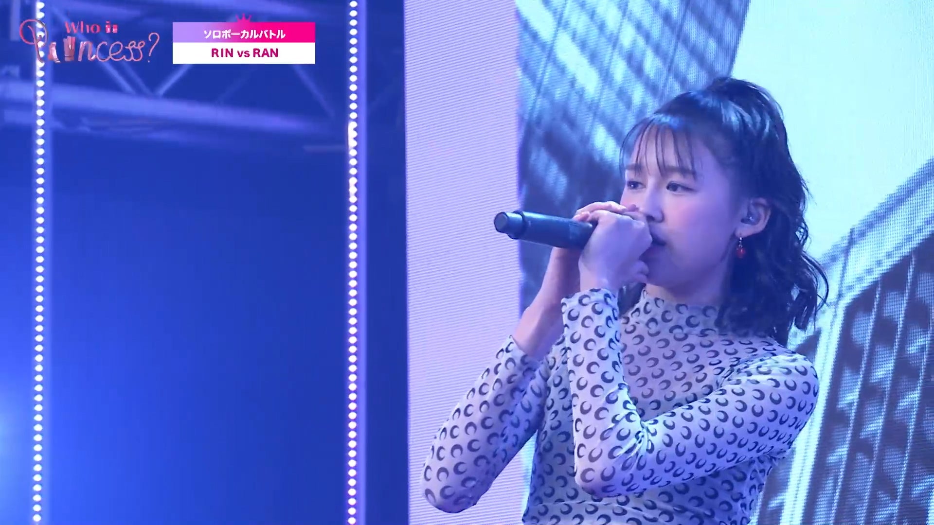 「Who is Princess？」Ep-6より（C）WIP Project