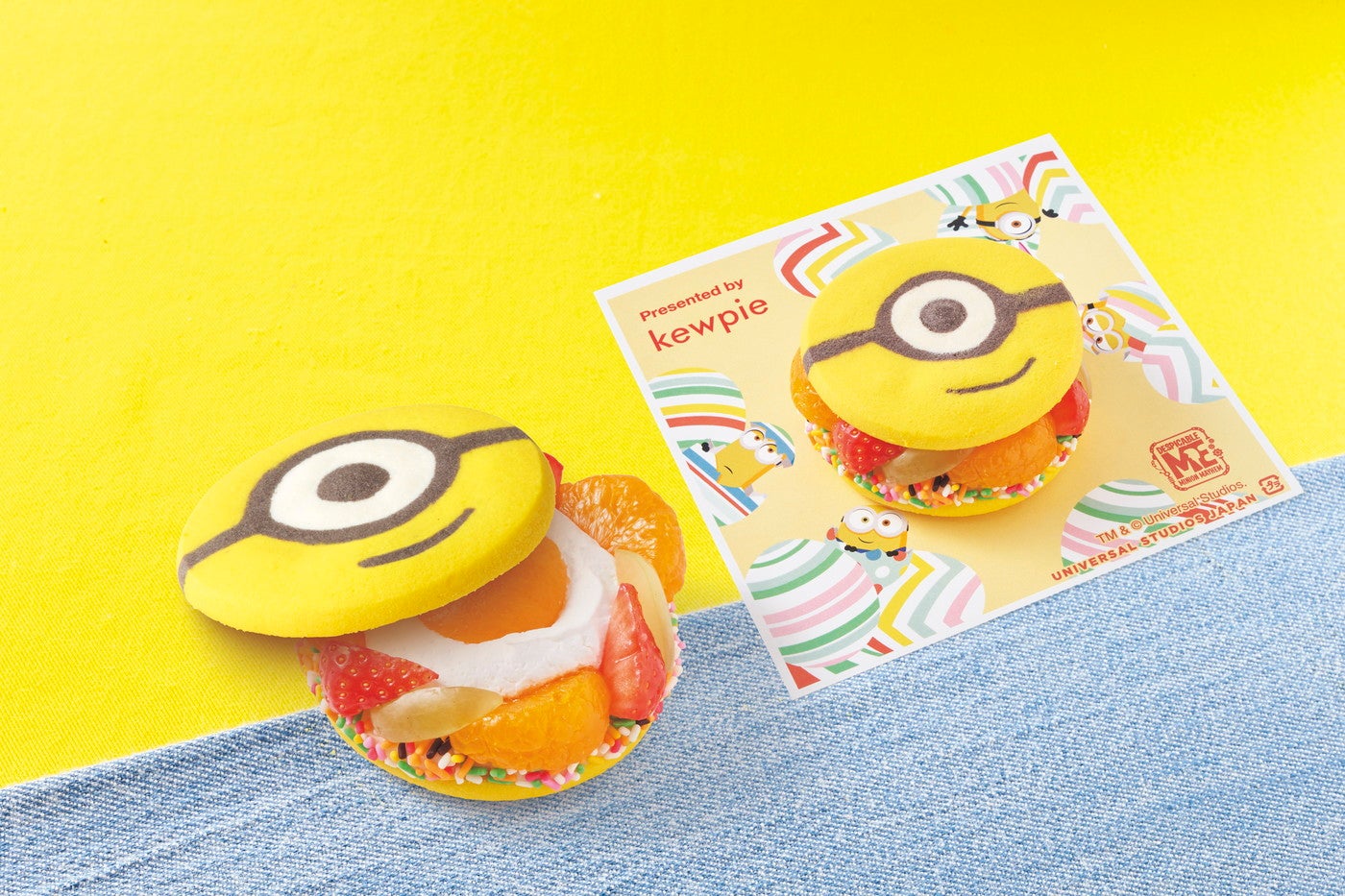 ／画像提供：ユー・エス・ジェイ