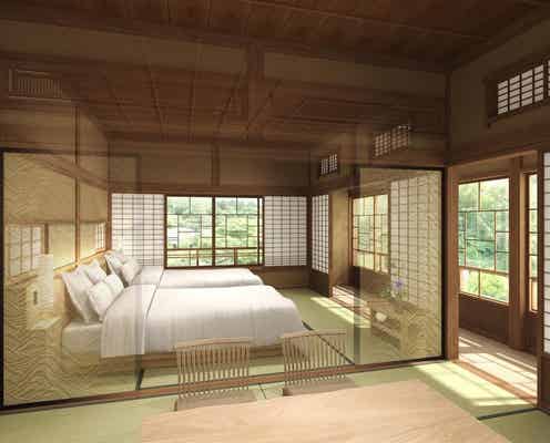 “180日限定”古民家ホテル「鎌倉 古今」が開業へ、築163年の日本家屋を改装