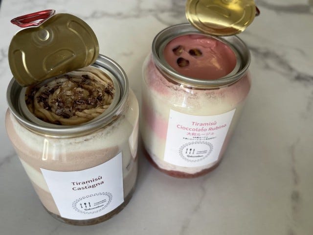 【奈良】24時間買えます♡