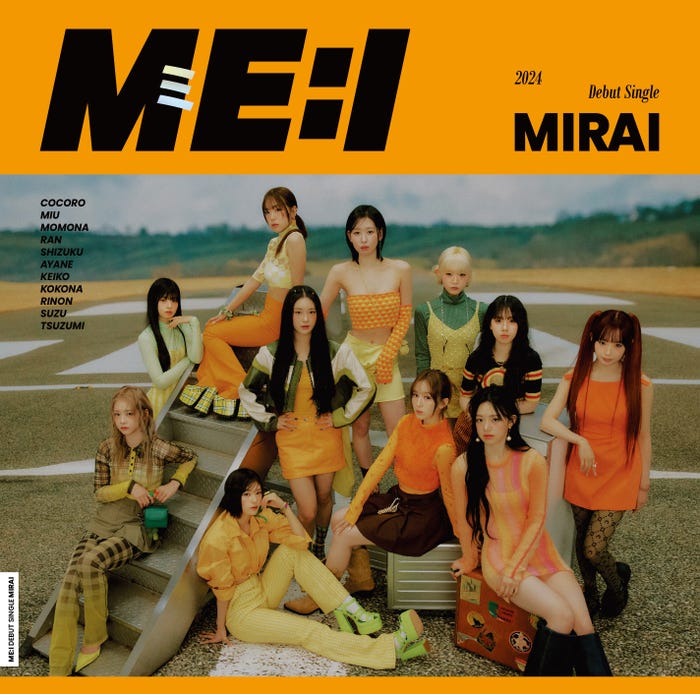 ME:I デビューシングル「MIRAI」通常盤(C)LAPONE GIRLS