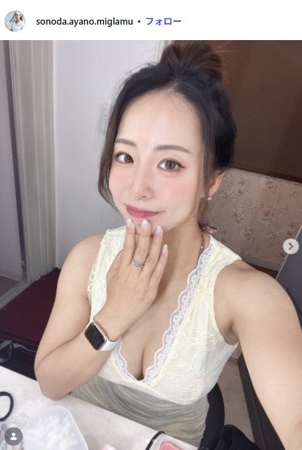 プロテニス・園田彩乃選手、美腹筋際立つへそ出しキャミソール「憧れのボディライン」「大人っぽくて素敵」