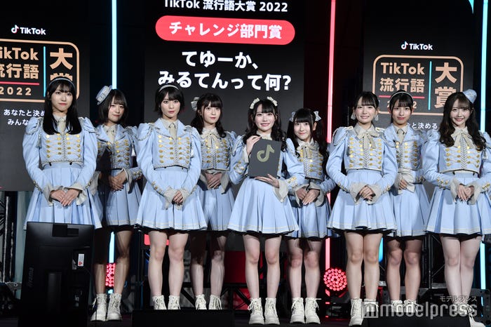 ≠ME(C)モデルプレス